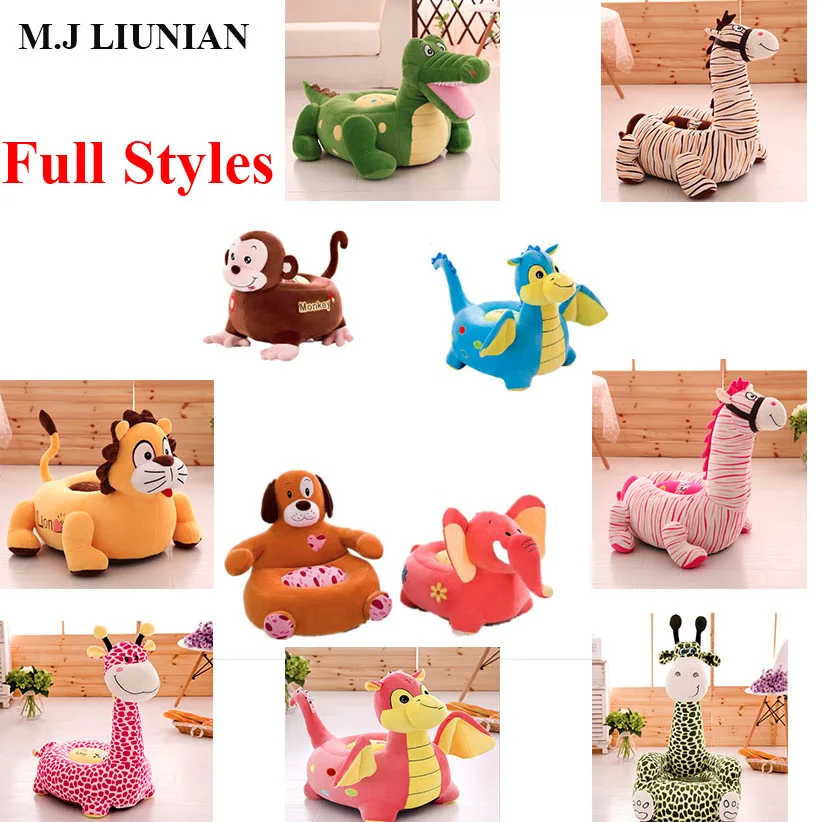 baby cartoon sofa
