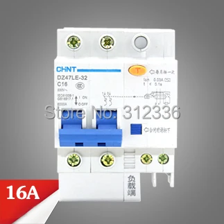 Free Shipping Two years Warranty NXBLE-32 DZ47LE-32 C16 2P 16A 2 pole ELCB RCD earth leakage circuit breaker residual current |