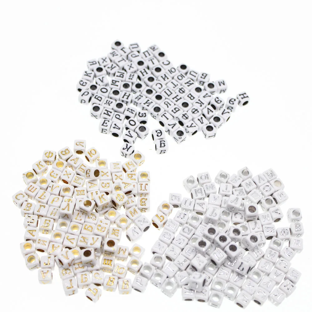 

CHONGAI 200Pcs Mixed Russian Alphabet Letter Beads Charms Bracelet Necklace For Jewelry Making