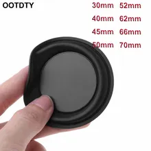 2 шт НЧ-динамик вибрационная мембрана 66 мм басовый радиатор пассивный динамик сабвуфер DIY ремонтный комплект