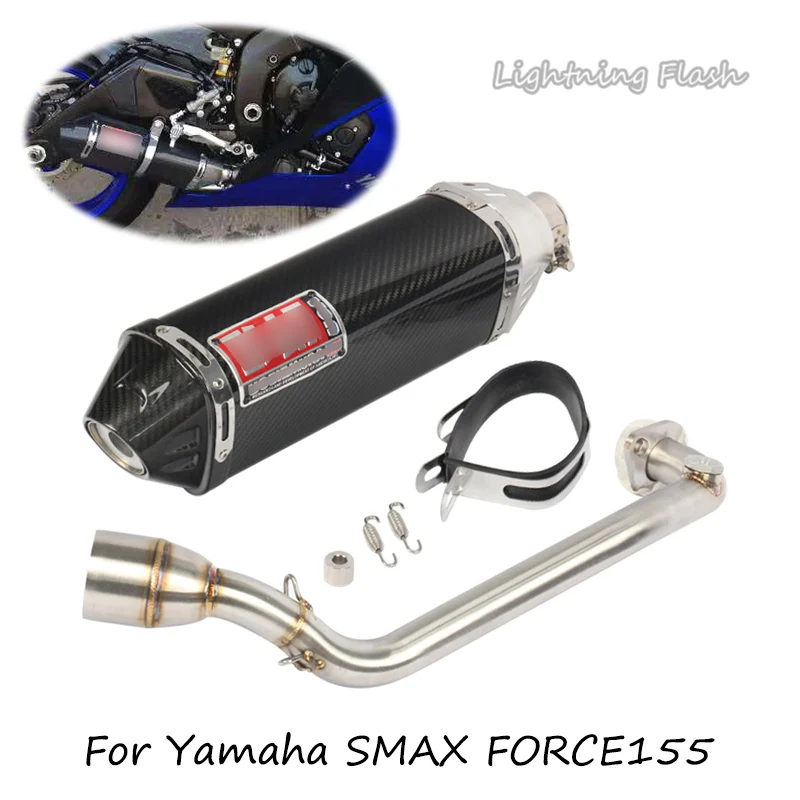 For Yamaha SMAX FORCE155 Motorcycle Exhaust Tail Pipe + Front Link Pipe Carbon Fiber Exhaust Tip Pipe Modified Motorbike Escape For Yamaha SMAX FORCE155 Motorcycle Exhaust Tail Pipe + Front Link Pipe Carbon Fiber Exhaust Tip Pipe Modified Motorbike Escape