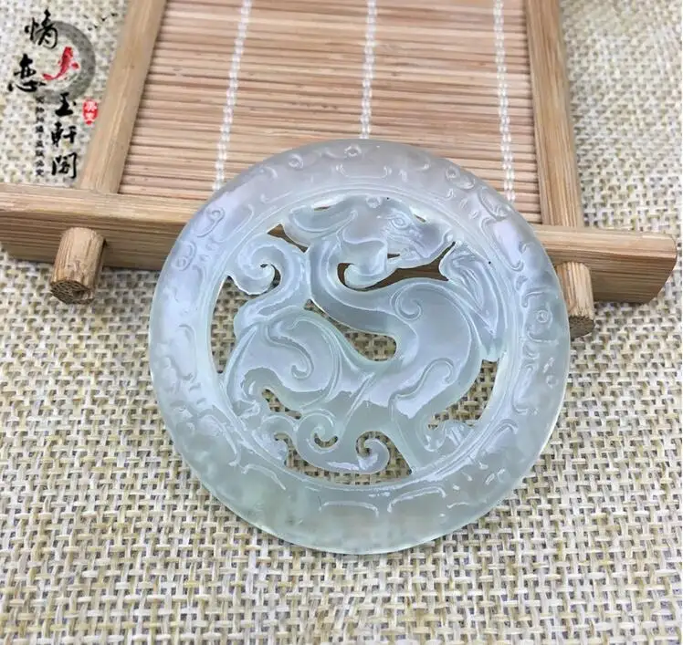 QQ20180321163043