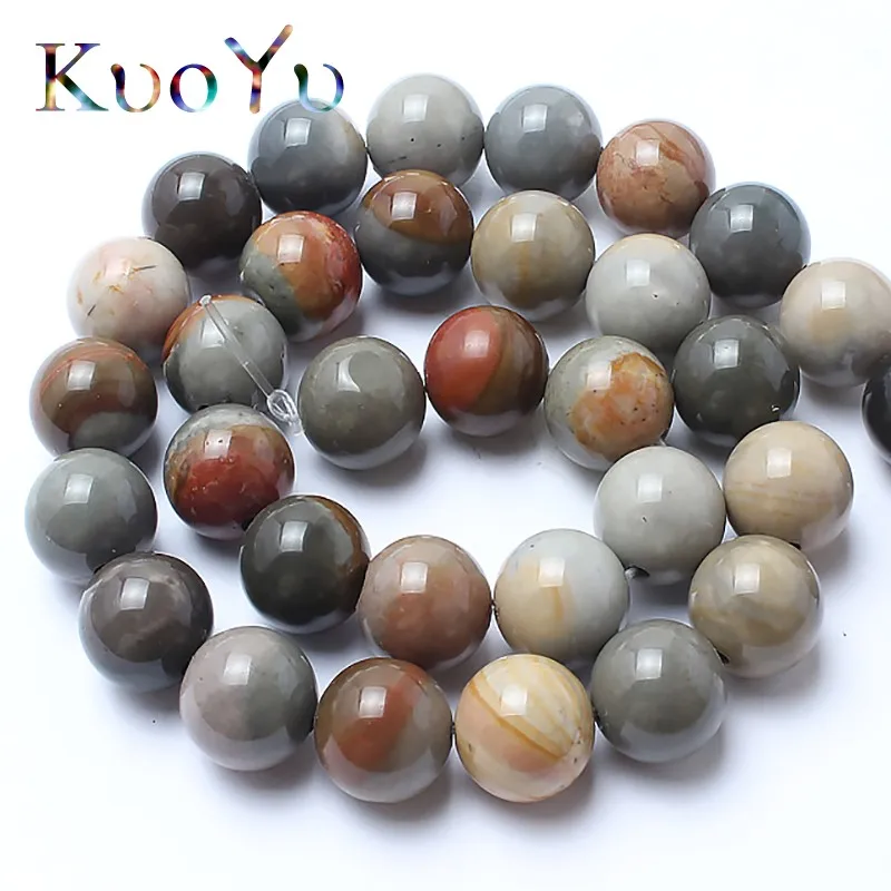 

Natural Ocean Stone Round Loose Beads For Jewelry Making 15.5" Strand 4 6 8 10 12mm DIY Bracelet Pendant Necklace Wholesale