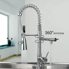 Новый flexible хромированной латуни вытащить кухонный краном раковина 97168D056/2 одной ручкой умывальник, смесители, смесители