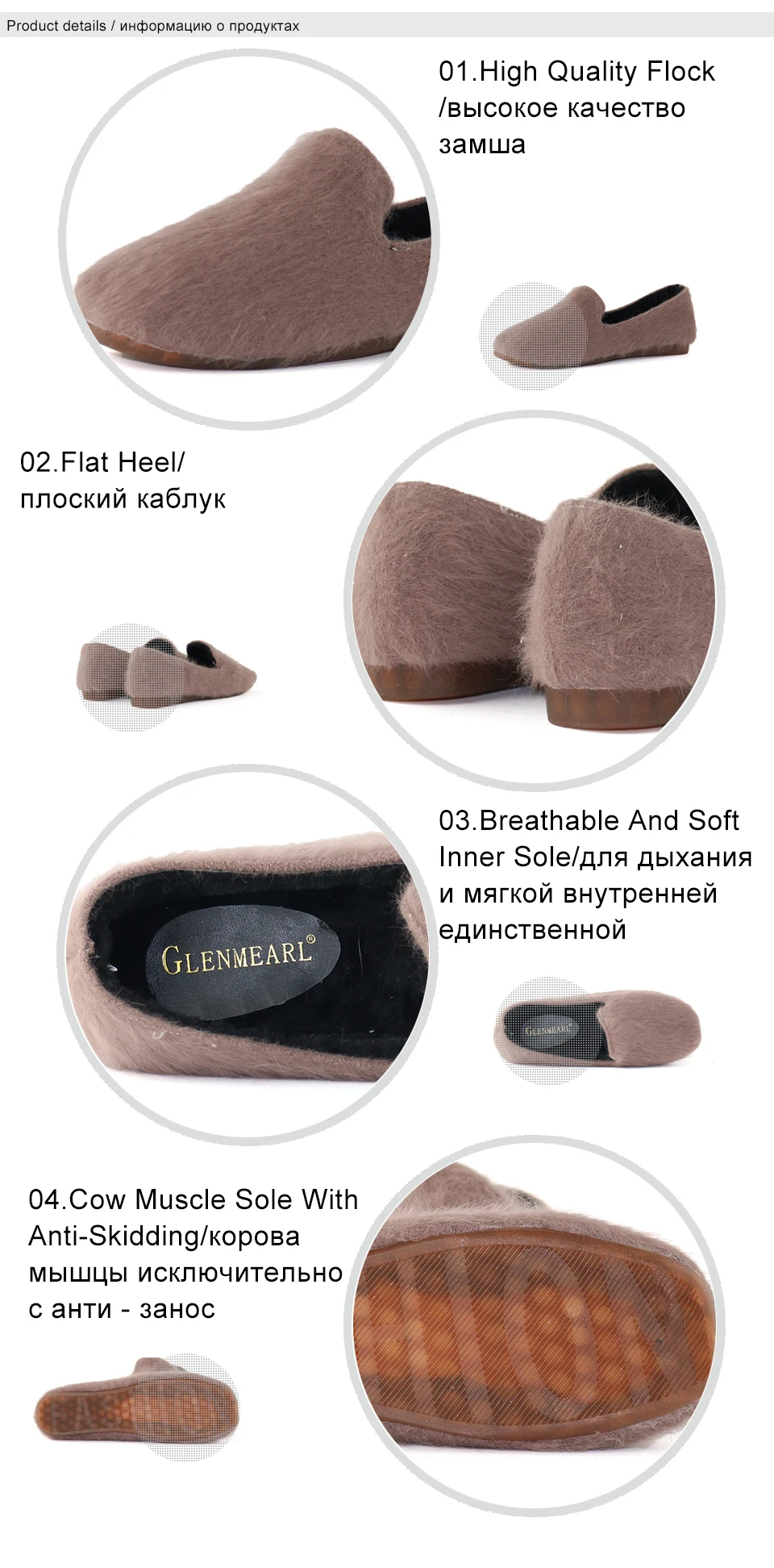 Women Flats
