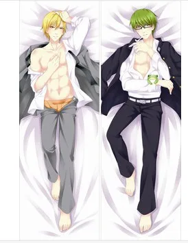 

Free Shipping Anime hugging pillow case: The Basketball which Kuroko Plays-