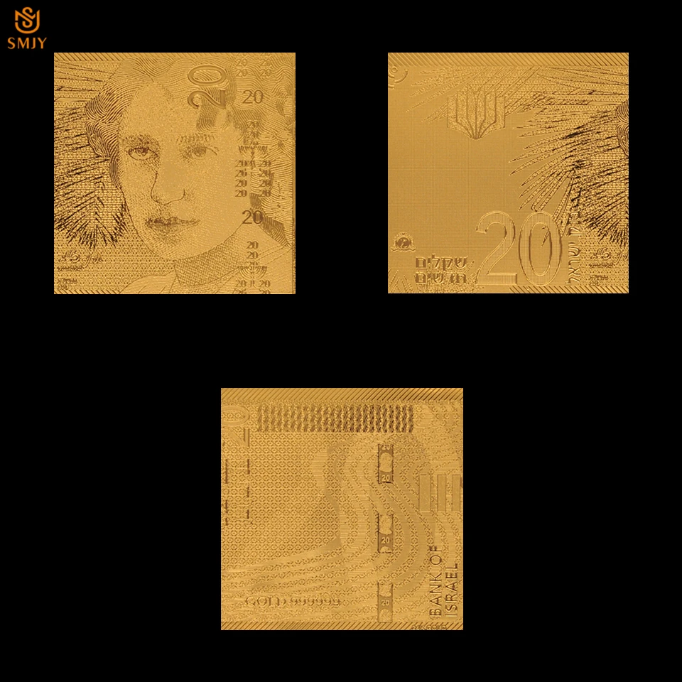 SMJY-2015-Note-IL-20 (1)