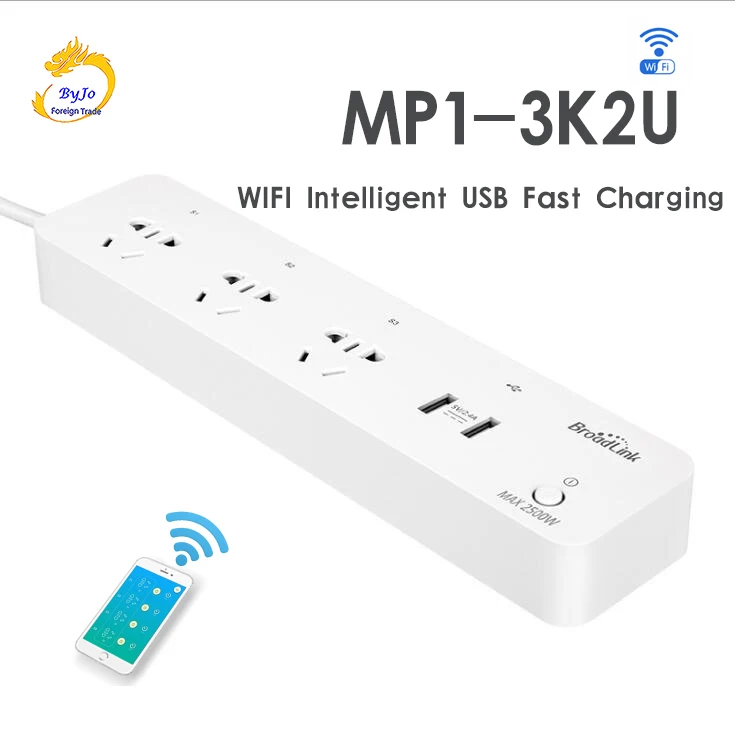 Умная розетка питания BroadLink отдельно управляемая с Wi Fi умная для автоматизации Vs