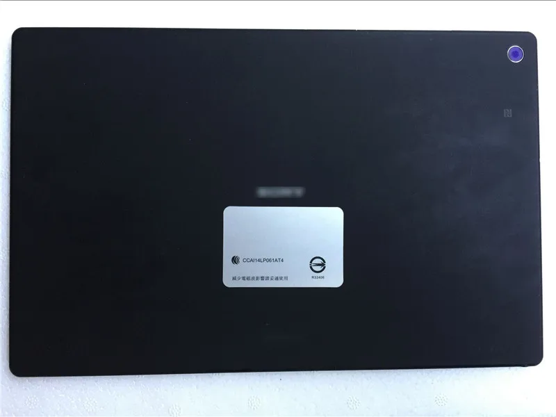QQ20180506202828