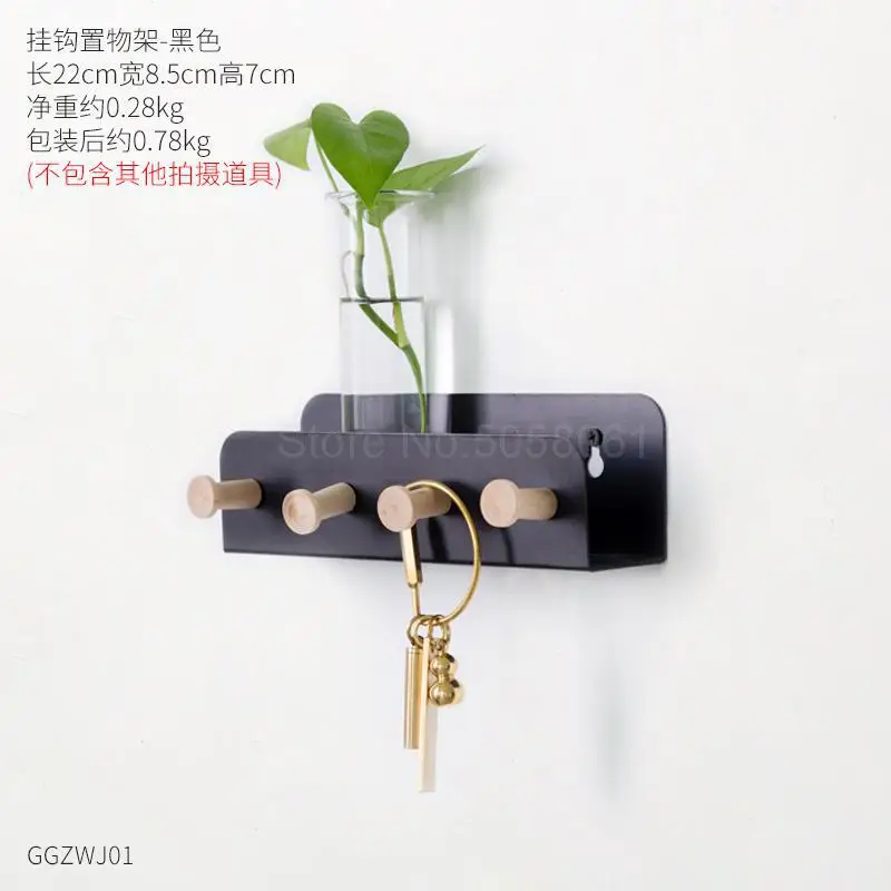 Porch rack hook hanging key frame wall hanging wall partition hanger coat rack wall decoration ideas - Цвет: ml16