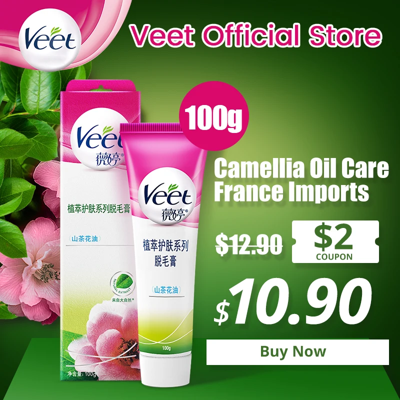 

Veet Hair Removal Cream Gentle Moist with Camellia Oils for Arm & Leg & Bikini & Underarm Multi-body apply 25/100/200g