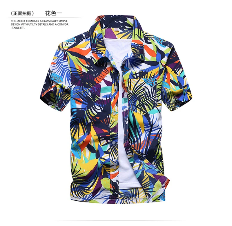 Летняя Пляжная повседневная мужская рубашка Roupas с коротким рукавом мужские модные рубашки Camisa Masculina мужские рубашки одежда плюс размер 5XL