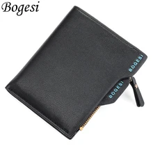 Bogesi New Small Luxury Brand Coin Male Men Wallet Purse Clutch Handy Portfolio Portomonee Walet Bag Cuzdan Money Fashion Vallet betiteto brand genuine leather men wallet male coin purse handy vallet carteras money bag clutch kashelek portomonee partmone