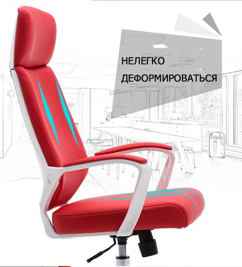 Компьютерное кресло для дома и офиса, массажное кресло с откидывающейся спинкой для ног, специальное предложение, в Россию
