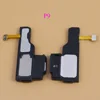 Mobile Phone Parts