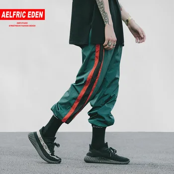 

Aelfric Eden Vintage Color Spliced Windbreaker Harem Joggers Male Track Pants Casual Trousers Fashion Hip Hop Streetwear As121