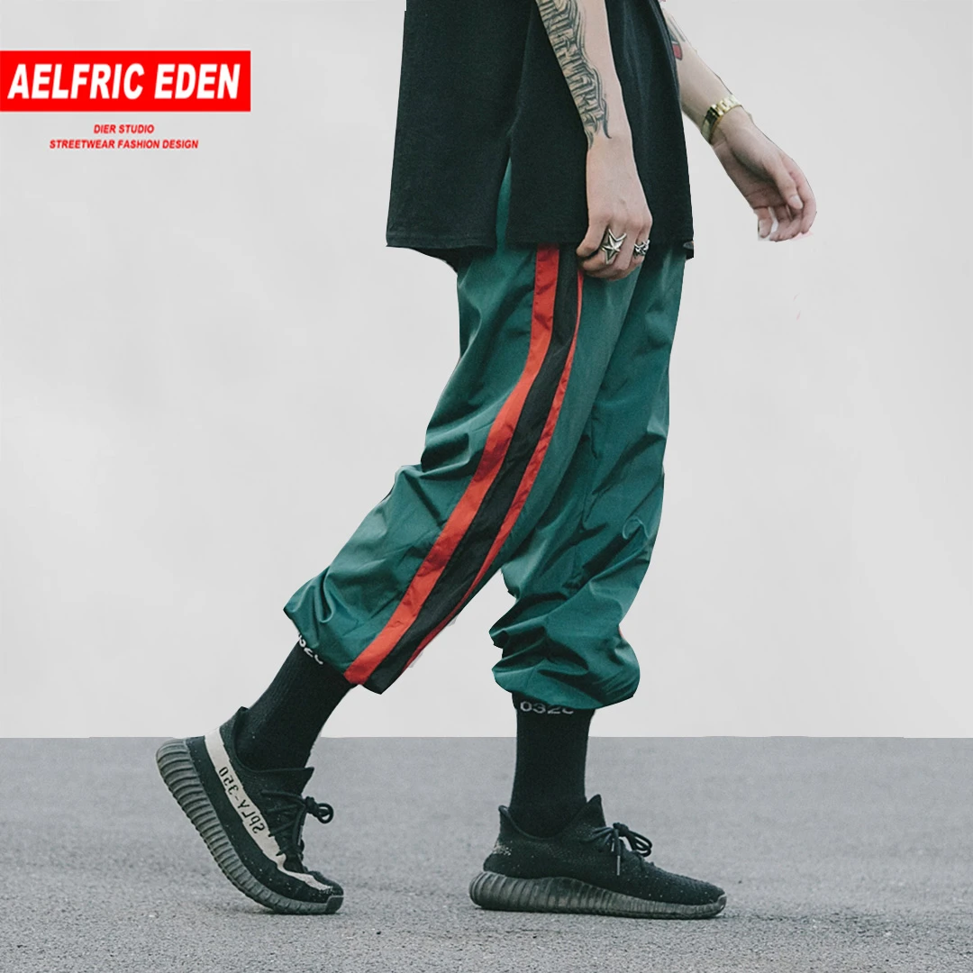 Skinny windbreaker pants Clearance
