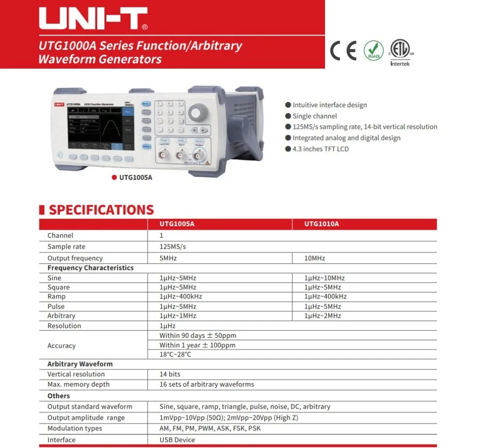 UNI-T UTG1010A оригинальная функция/генератор сигналов произвольной формы/одноканальный/10 МГц полоса пропускания канала/125 мс/с частота дискретизации