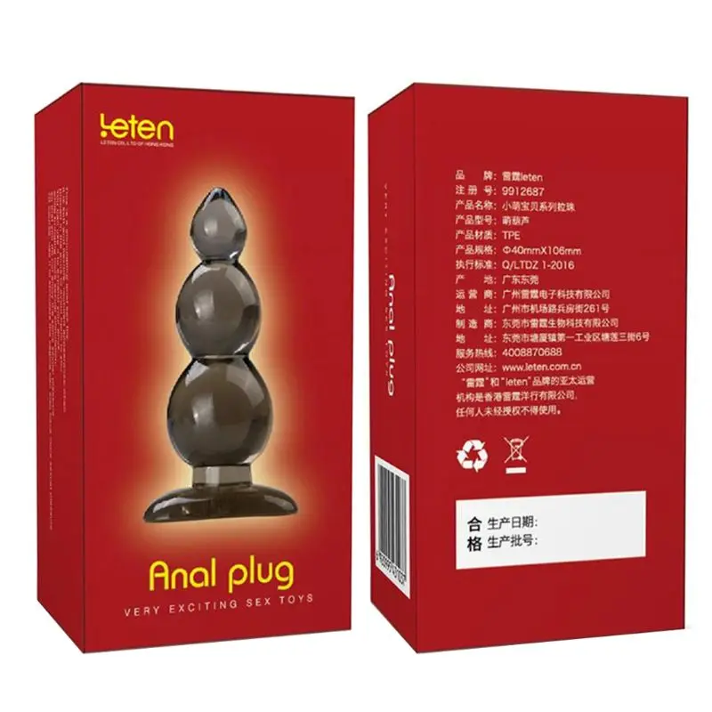 8QQ700592-0-2