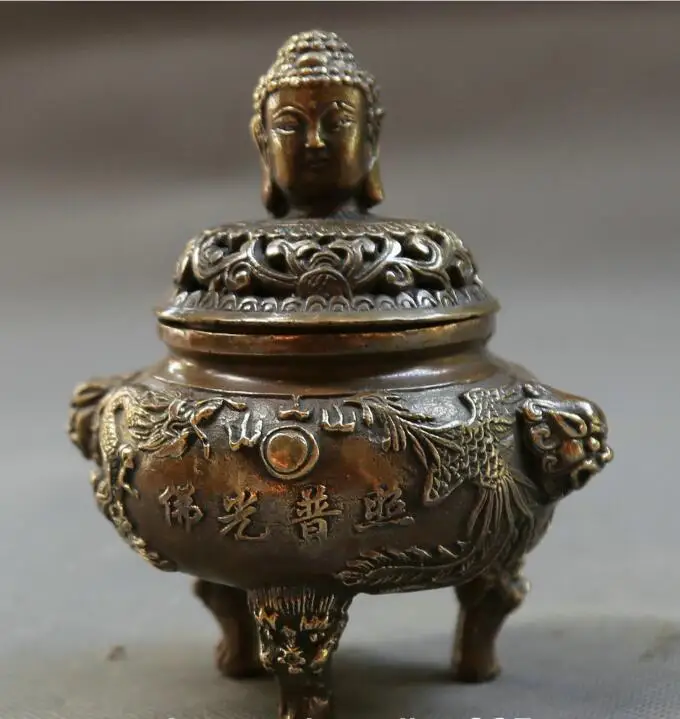 

4.9"China Bronze Shakyamuni Buddha Head Dragon Phoenix Incense Burner Censer