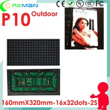 Coreman шаг 10 мм p10 открытый полноцветный светодио дный дисплей модуль 32x16 16x32x16x320 мм 1/2 сканирования, открытый p10 p8 p6 светодио дный точечная матрица rgb