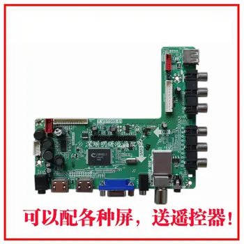 

Original motherboard circuit logic board T.VST59S.81A Full HD LED LCD Screen USB Video Dual HDMI TV Driver Board
