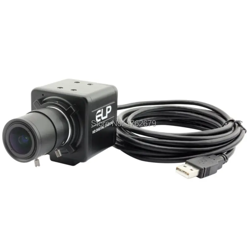 video usb camera  (9)