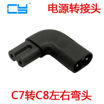 

Figure 8 IEC 320 IEC320 iec C7 to C8 90 Degree Left & Right Angled AC Power Adapter Male Female Extension connector