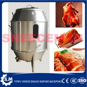 Online 18-20pcs Stainless Steel Roasted Duck Ove Bbq Grills Roast Stove Oven Charcoal Duck Goose Stove