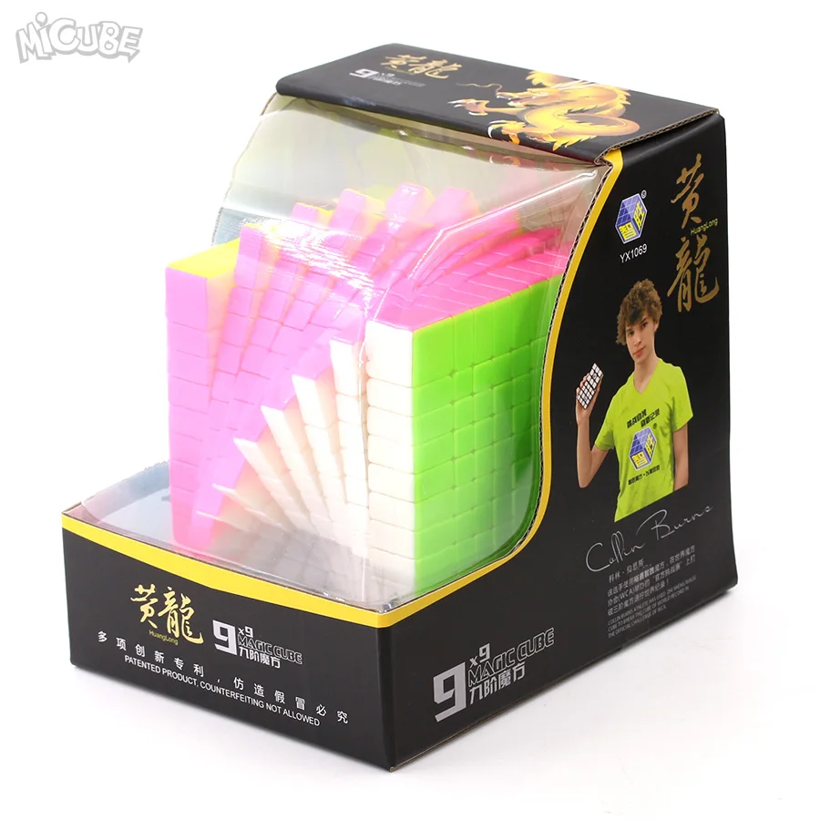 HL9 (4)