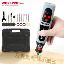 Электрический шлифовальный станок, небольшой литиевый электрический шлифовальный станок, перезаряжаемый гравировальный станок, регулируемая скорость, Нефритовый деревообрабатывающий камень