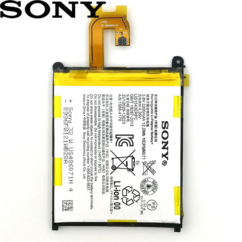 Sony 100% Original 3200mAh LIS1543ERPC Battery For SONY Xperia Z2 L50w Sirius SO-03 D6503 D6502 Phone High Quality Battery