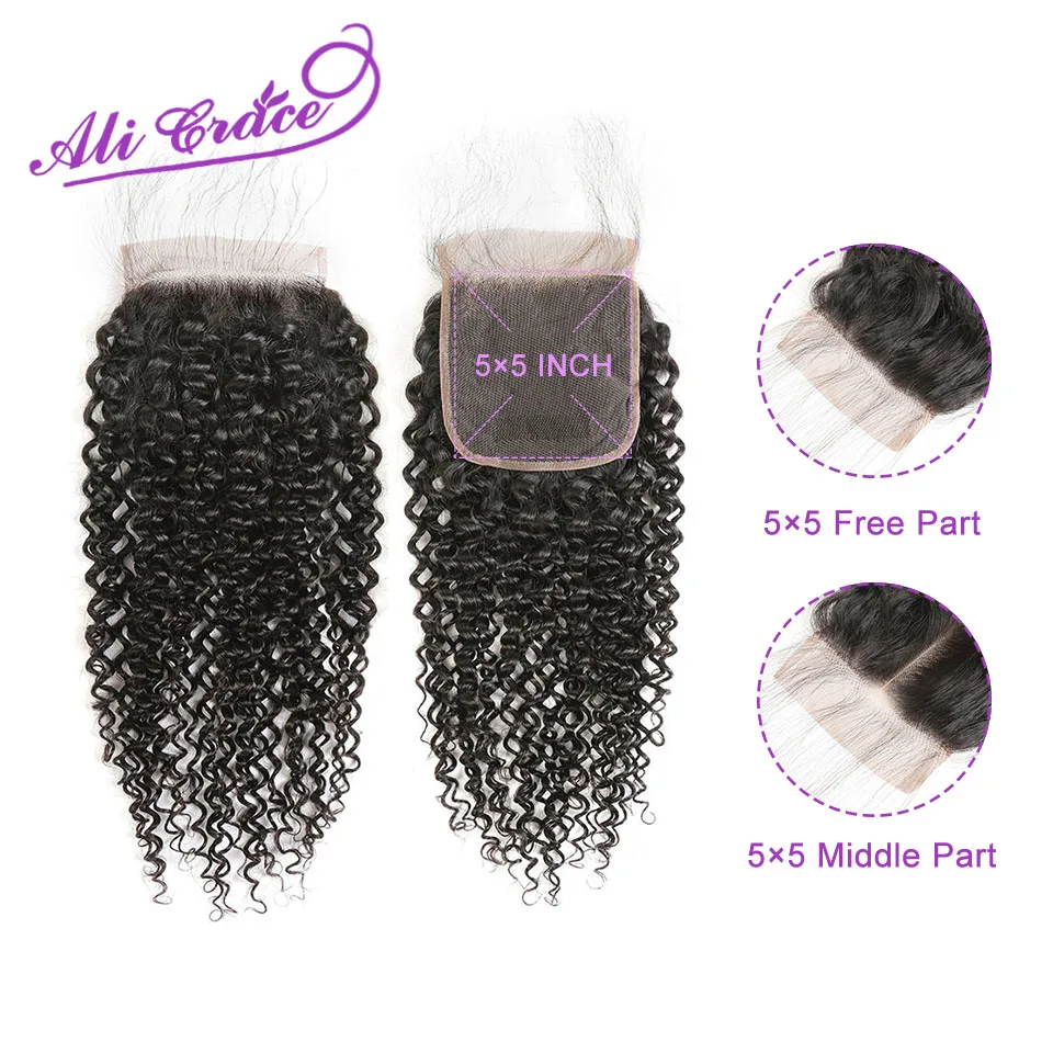 curly 5.5
