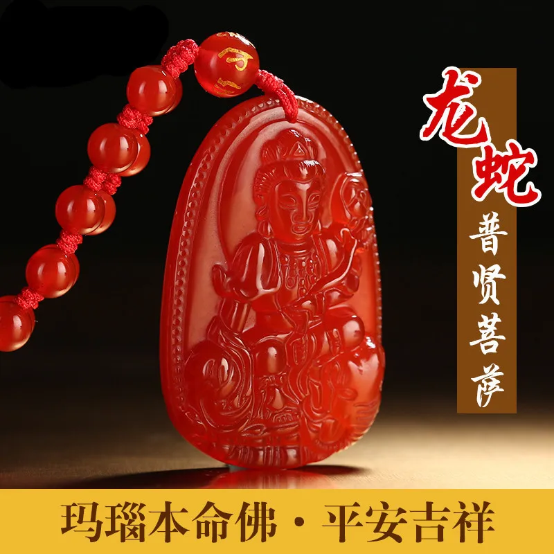 Buddha Guardian Gods Pendant Necklace Women Men Red Onyx Carved
