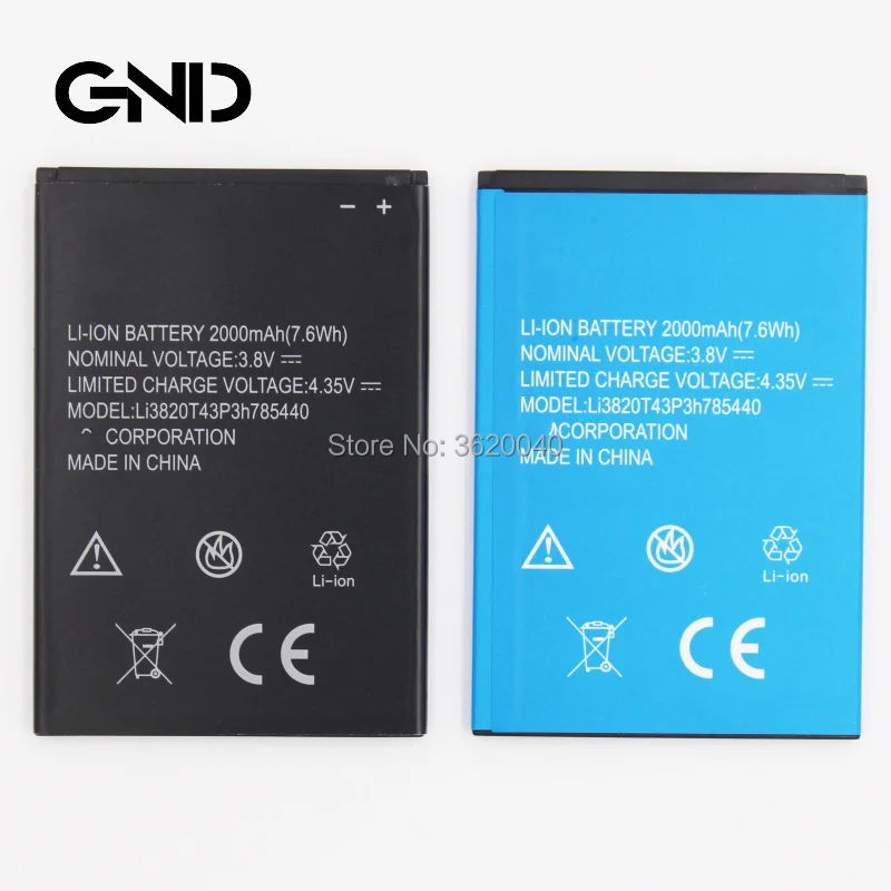 GND 3 8 V 2000 mAh/7.6Wh Li3820T43P3h785440 батарея для ZTE Blade L2 PLUS L370 смартфон литий полимерная