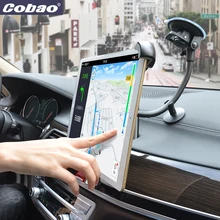 Cobao лобовое стекло автомобильное крепление, держатель для планшета длинная рука Gooseneck автомобильное крепление для планшета 9,5-14,5 дюймов гибкий планшет для iPad 1 2 3 4 Air Pro