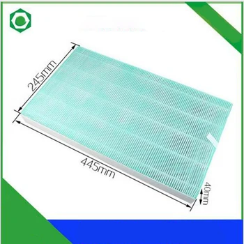 

44.5*24.5*4cm Air Purifier Part FZ-380HFS Dust Collection Filter for Sharp KC-W380SW KC-Z380SW KC-C150SW KI-BB60-W Air Purifier