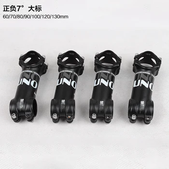 

MTB mountain road bike bicycle ultra light stem 7 17 35 degree 70 90 110mm handlebar stem quality product