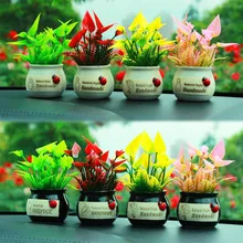 Автомобильные украшения для моделирования растений, ароматерапия с парфюмом в горшке, украшения для салона автомобиля, аксессуары для гостиной, спальни, подарок