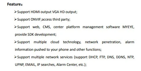 H.265/H.264 8CH* 1080P 1920*1080 сетевой цифровой рекордер DVR NVR 1 SATA Поддержка Max 6T ONVIF XMEYE CMS P2P облачный CCTV безопасность