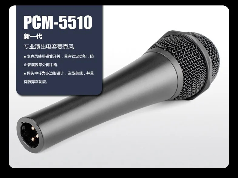 Takstar PCM-5510 ручной проводной 3,5 мм стандартный интерфейс Компьютер караоке сеть K песня конденсаторный микрофон