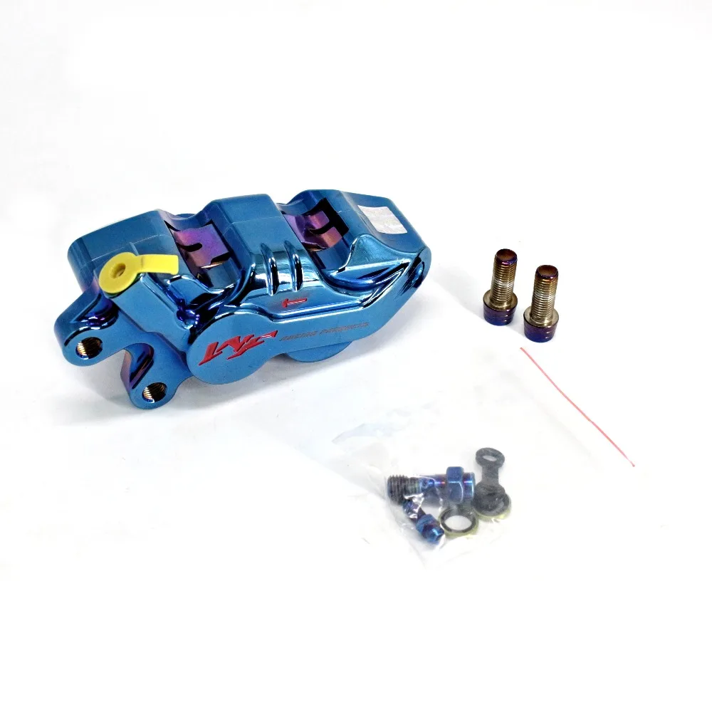

Brake support UNIVERSAL 4 piston caliper racing tuning upgrade brakes parts
