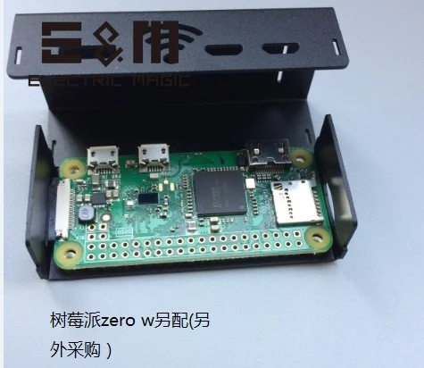 Цифровой голосовой модем Jumbo Spot RTQ MMDVM UHF VHF точка доступа P25 DMR D STAR C4FM YSF для Raspberry pi