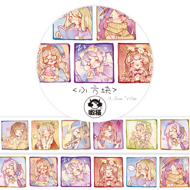 

Decorative Tape Small Cube Hand-book Character Soft Special Oil