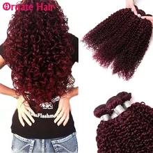 Ornate Brazilian Kinky Curly Hair Bundles 100% Human Hair Extension Afro Kinky Curly Weave Bundles 99J Non Remy Hair Ornate Brazilian Kinky Curly Hair Bundles 100% Human Hair Extension Afro Kinky Curly Weave Bundles 99J Non Remy Hair