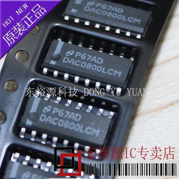 DAC0800LCMX DAC0800LCM SOP 100% new &amp original | Электронные компоненты и принадлежности
