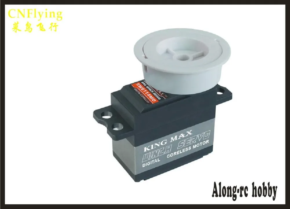 FREE SHIPPING- SW6114MD 61g 14kg.cm, digital servo, metal gears sail winch servo / boat servo FREE SHIPPING- SW6114MD 61g 14kg.cm, digital servo, metal gears sail winch servo / boat servo