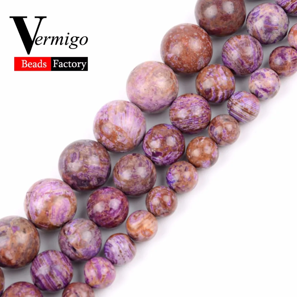 Круглые бусины Charoite из натурального камня для рукоделия россыпью 6 8 10 мм