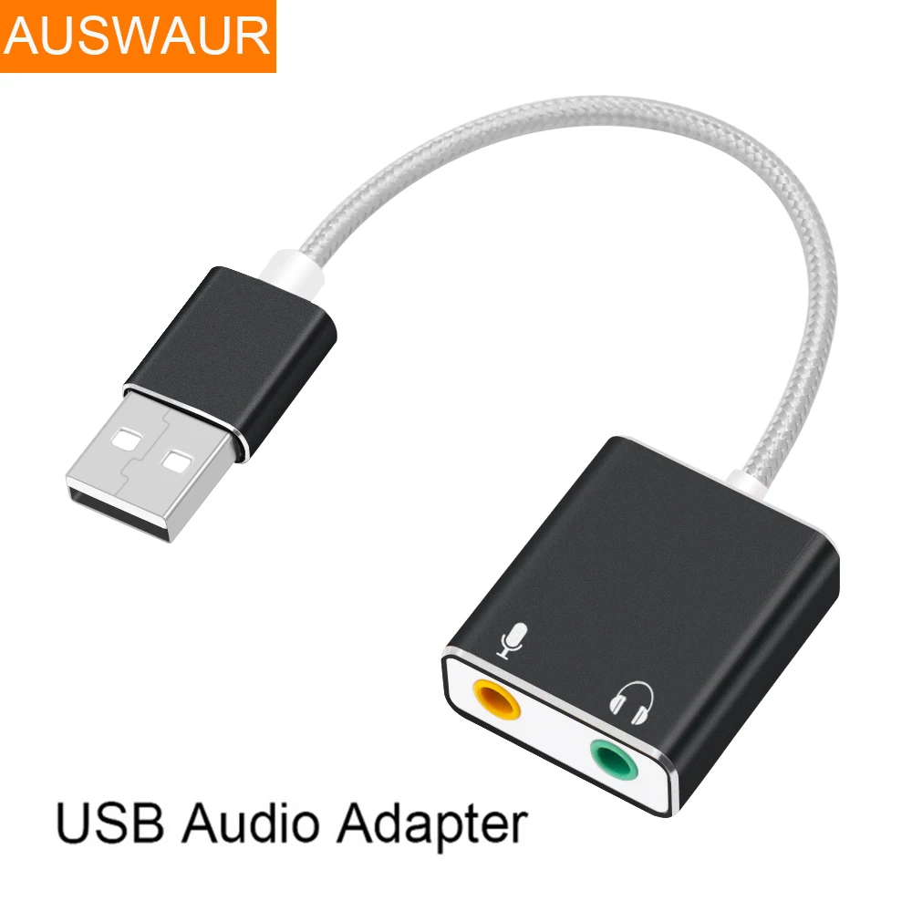 Usb aux веста