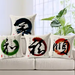 Декоративная Подушка Чехол китайский иероглиф "Цзя он Qi Shun" хлопок белье Диван сиденья чехлы для диван дома 45х45 см